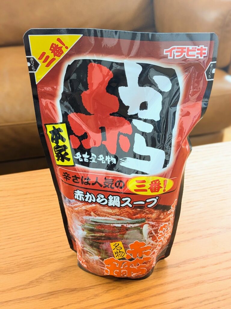 イチビキの赤から鍋スープ(3番)のアップ写真。
